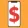 SellCell