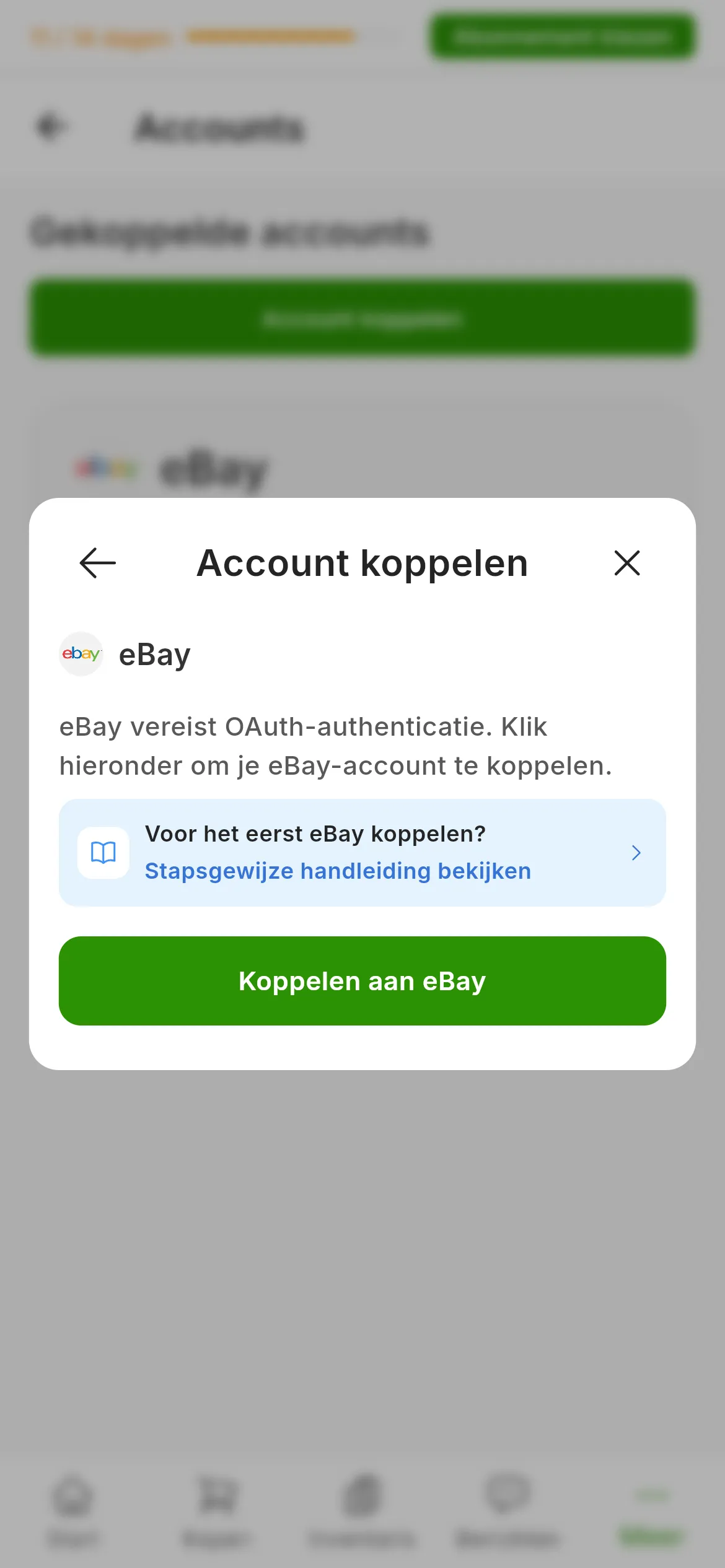 Het venster om eBay te koppelen in RUIT: de uitleg dat eBay OAuth-authenticatie vereist, de link naar deze handleiding en de knop om te koppelen aan eBay