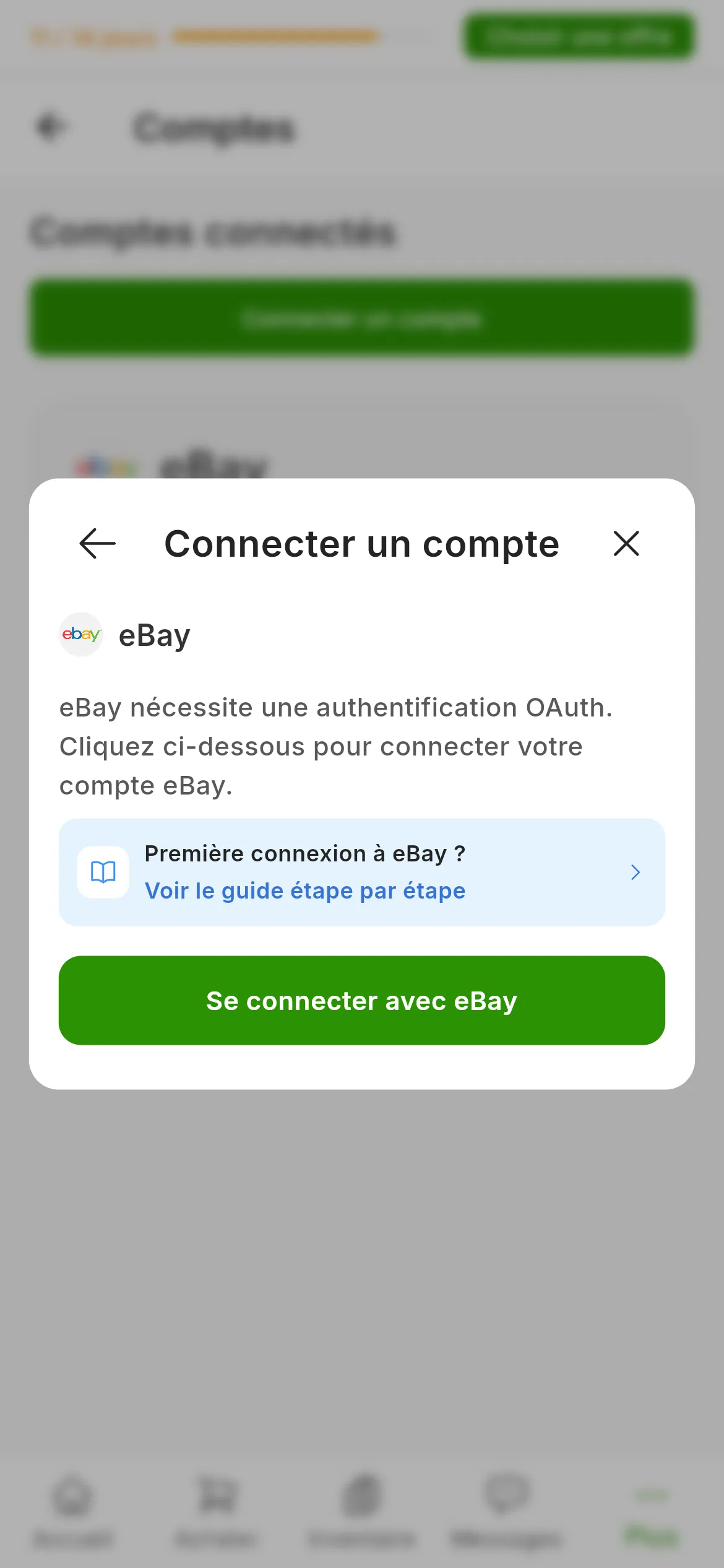 La fenêtre de connexion à eBay dans RUIT : l'explication selon laquelle eBay nécessite une authentification OAuth, le lien vers ce guide et le bouton pour se connecter avec eBay
